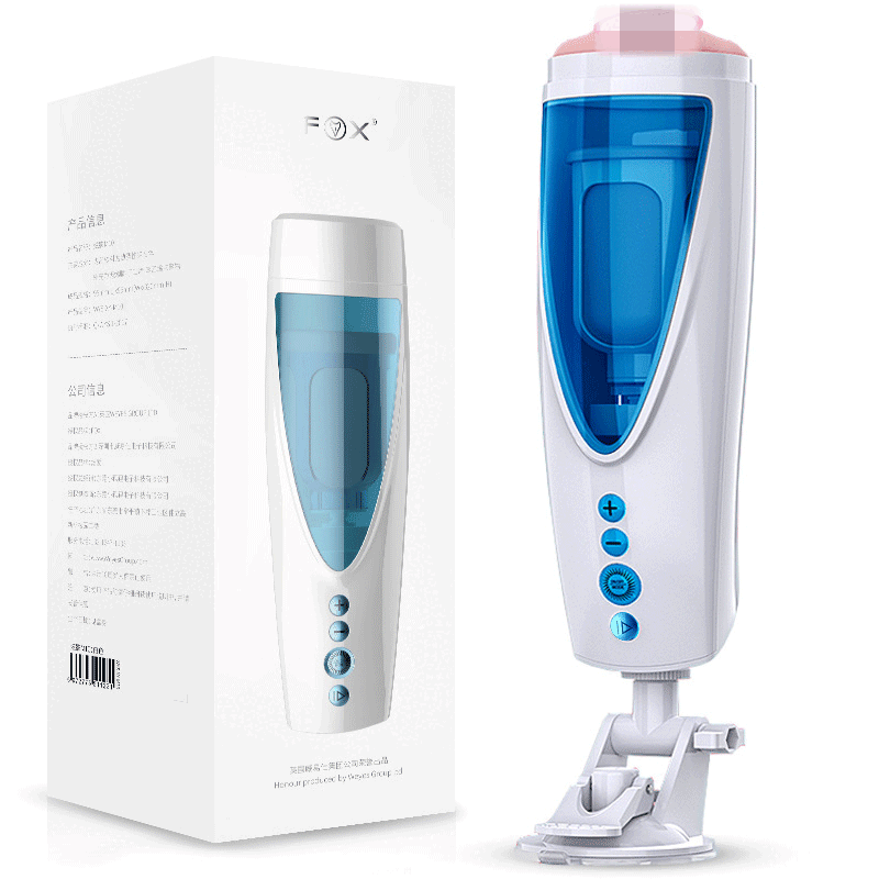 Âm Đạo Giả FOX Cao Cấp: Thụt Rung Mút Phát Nhiệt Phát Âm