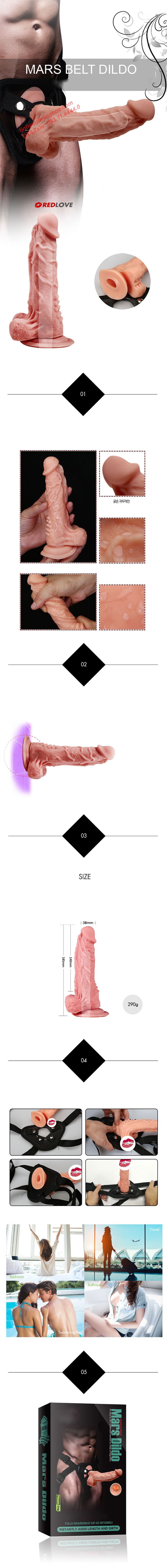 Dương Vật Giả Mềm Mịn Có Dây Đeo MARS Siêu Thật Giá Tốt