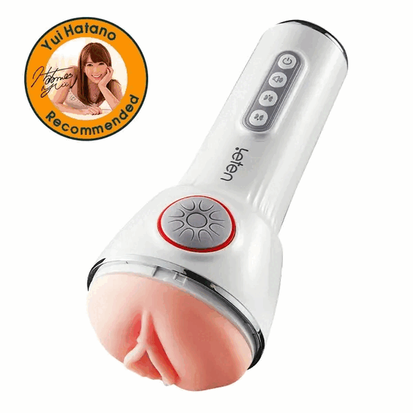 Âm Đạo Giả Ngụy Trang Tự Động Leten: Mút-Rung-Co Bóp-Phát Âm Âm Đạo Giả Ngụy Trang Tự Động Leten: Mút-Rung-Co Bóp-Phát Âm